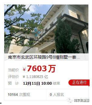 武汉住宅爆料案件最新,揭秘背后惊人真相
