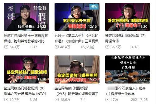 潮州爆料曝光新闻事件最新,聚焦曝光事件,真相渐浮水面