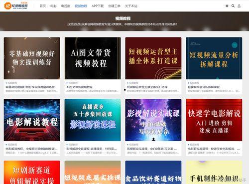 最新作品爆料文案素材库,独家爆料,带你领略幕后精彩瞬间
