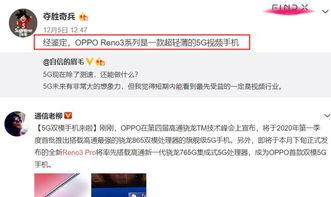 云天河爆料视频最新版,独家内幕大公开!