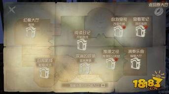 第五人格最新爆料更新时间,最新爆料揭晓,游戏更新时间即将揭晓!