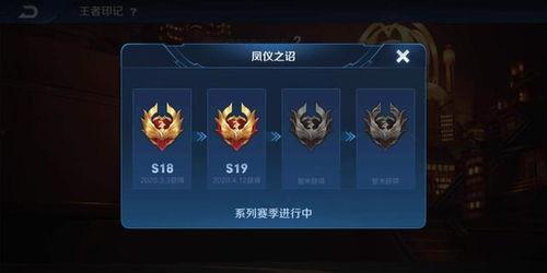 典藏皮肤最新爆料王者怎么获得,典藏皮肤最新爆料,解锁独特生成方式