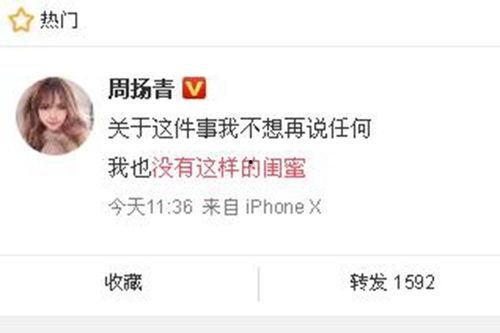 海阳新闻爆料网最新消息,最新动态速览,热点事件追踪!