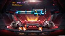 CF体验服最新三大爆料,新武器、新地图、新系统震撼来袭!