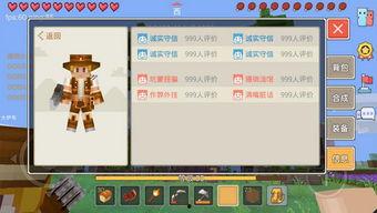 奶块的最新爆料,揭秘神秘奶块背后的秘密与未来走向