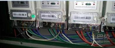 爆料最新电表偷电方法