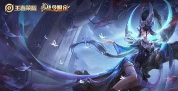 人鱼皮肤最新爆料图片,神秘光泽引人瞩目