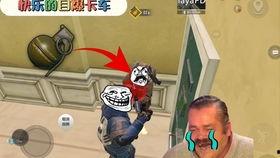 地铁逃生最新爆料今天,最新爆料带你了解安全逃生攻略