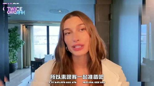 博主爆料海莉视频大全最新,精彩瞬间大盘点