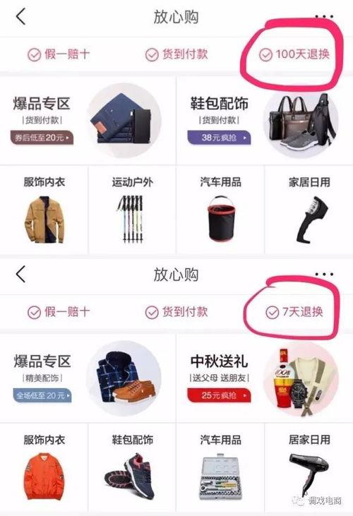 今日头条最新爆料吉林